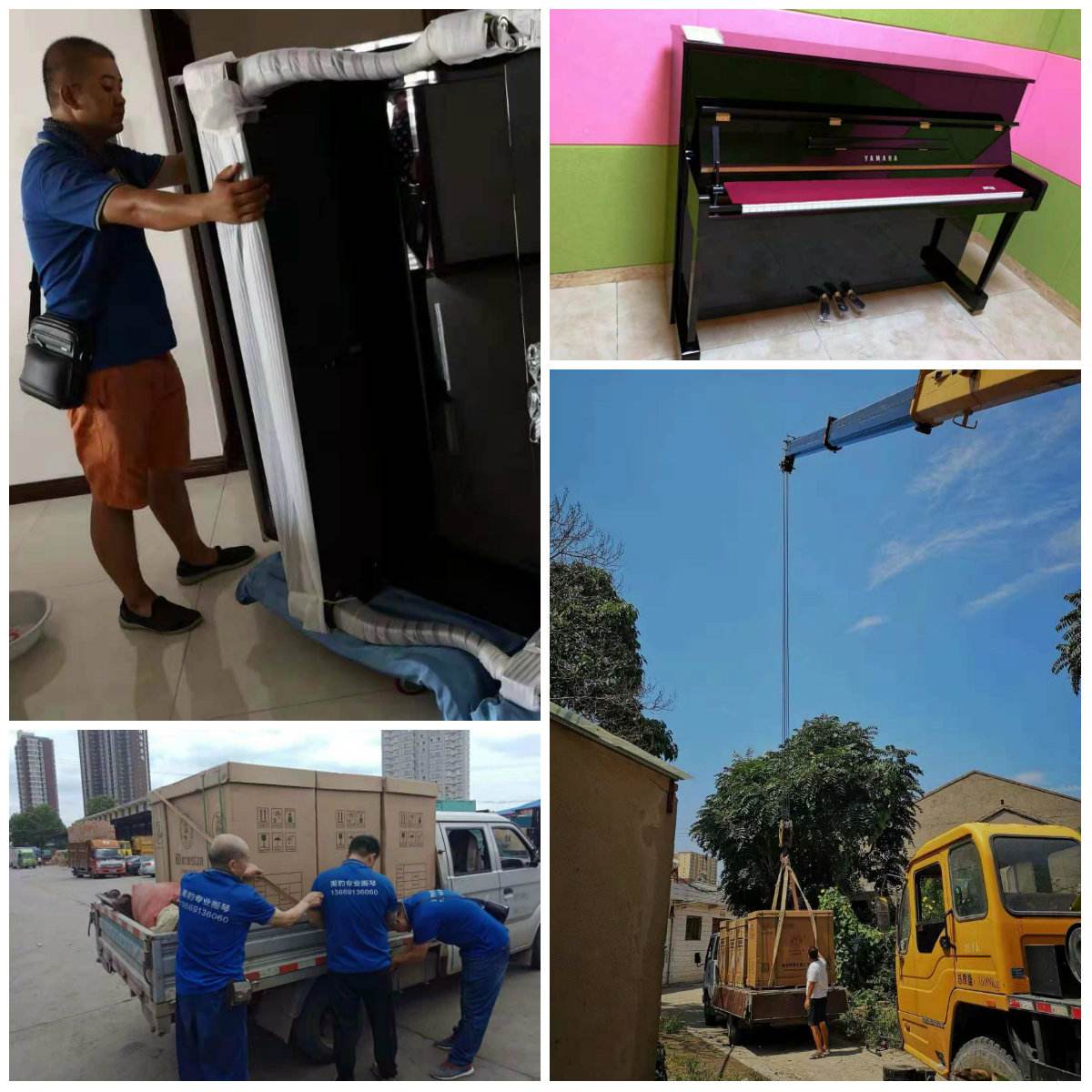 钢琴搬運全過程