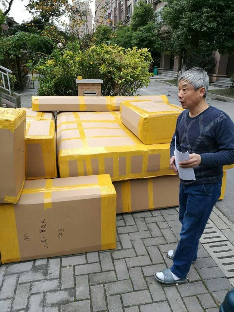 傢具打包搬運圖